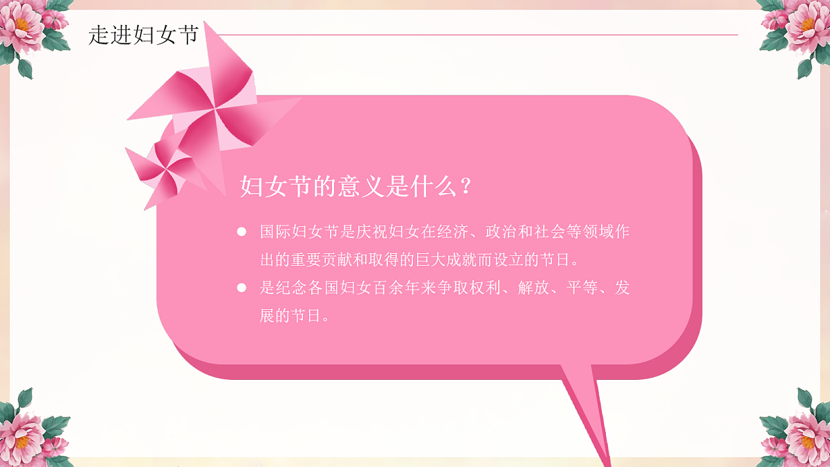 18044892第5页