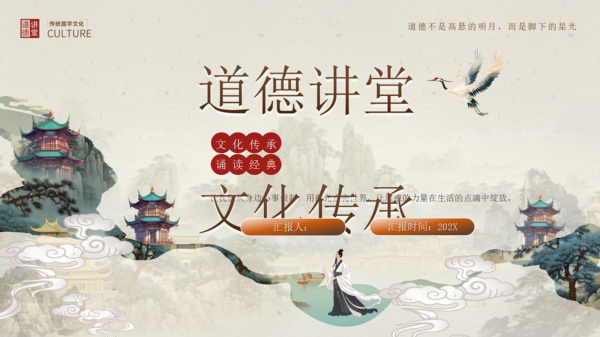 18044893第1页