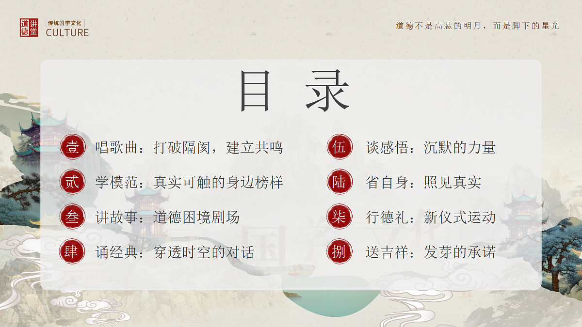 18044893第2页