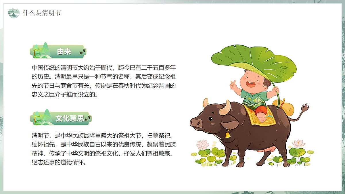 18044894第5页