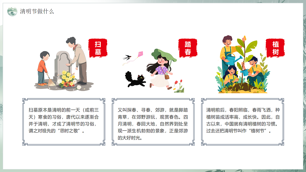 18044894第7页