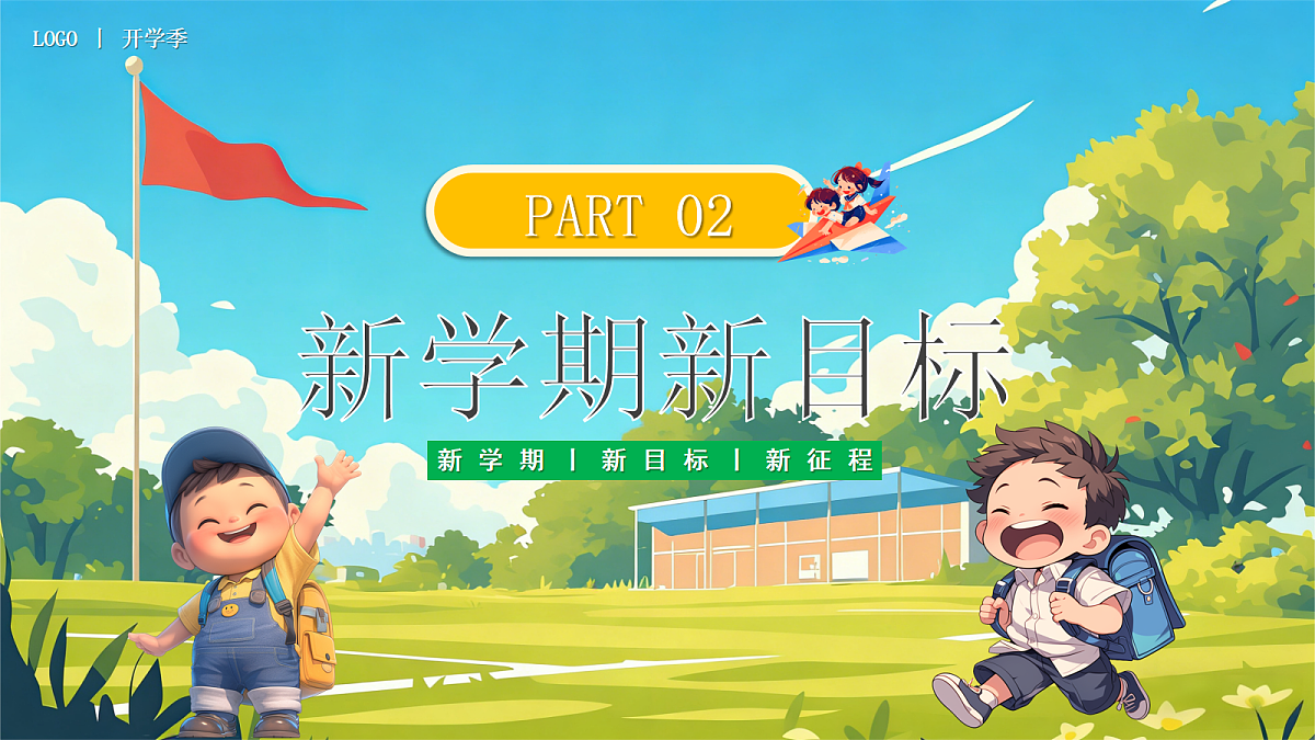 18044903第8页