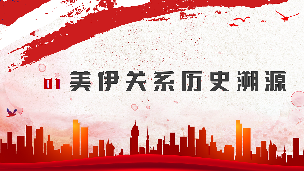 18044908第3页