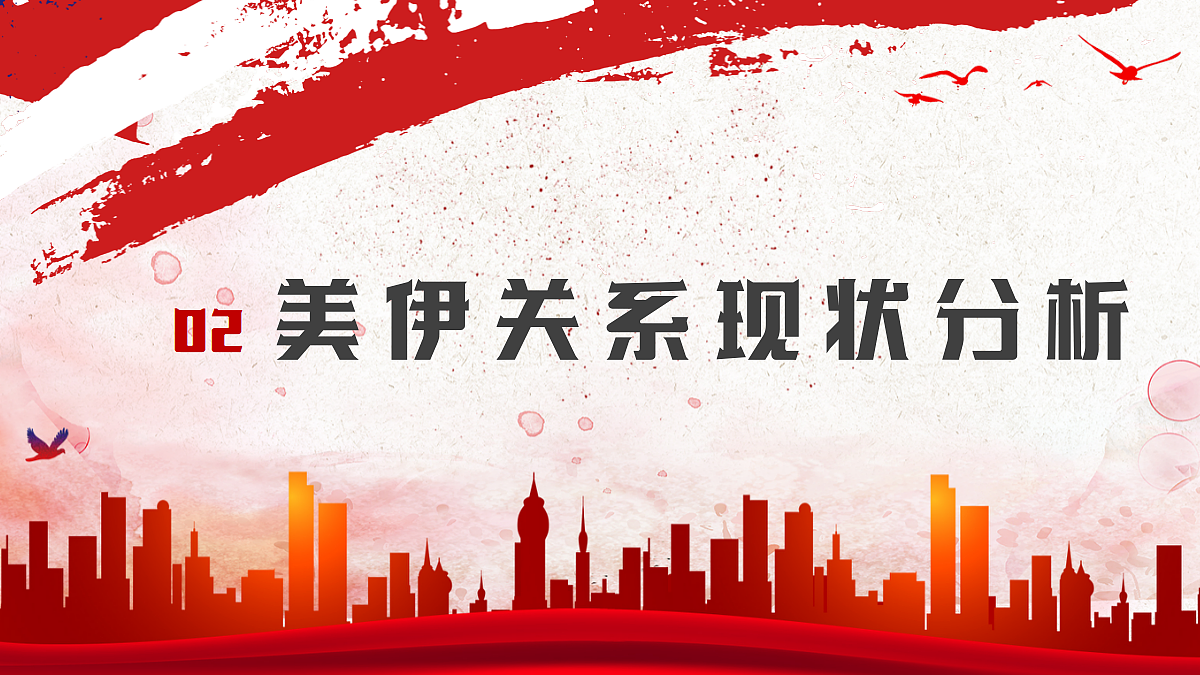 18044908第8页