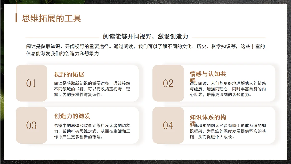 18044910第5页