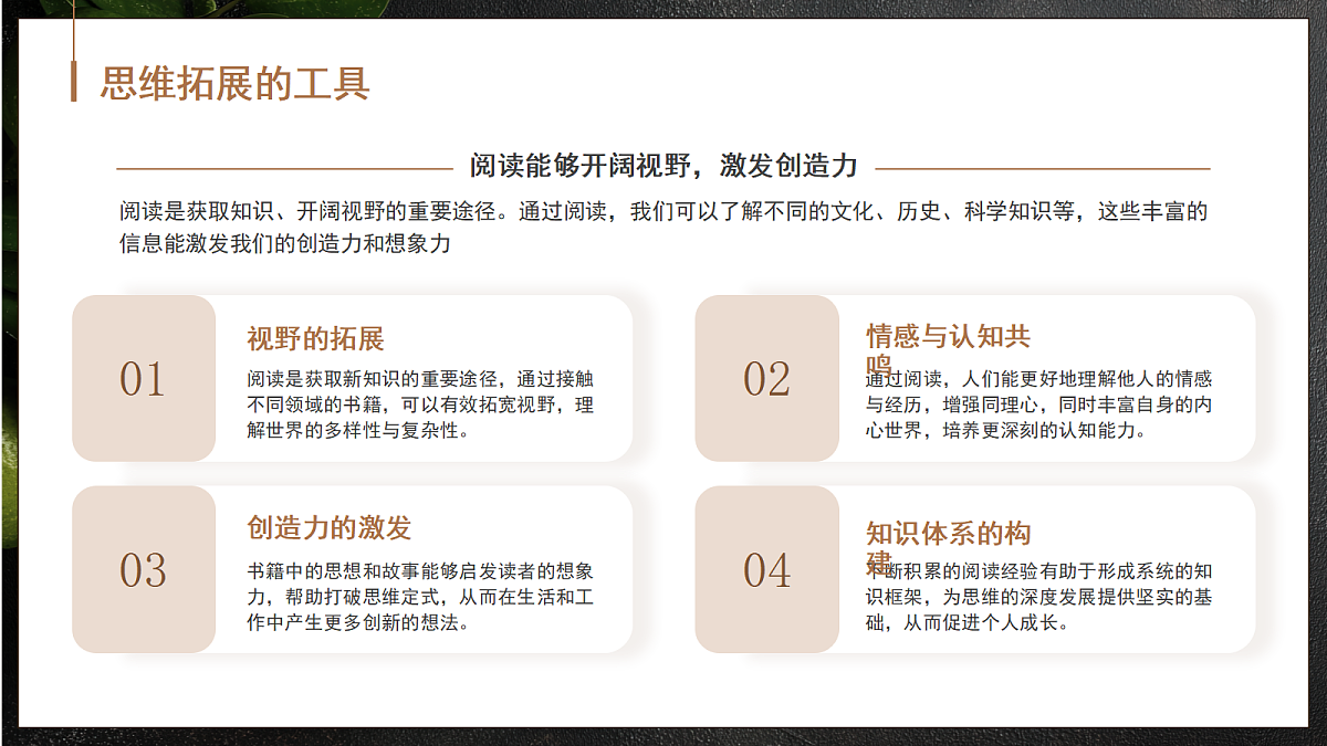 18044910第5页
