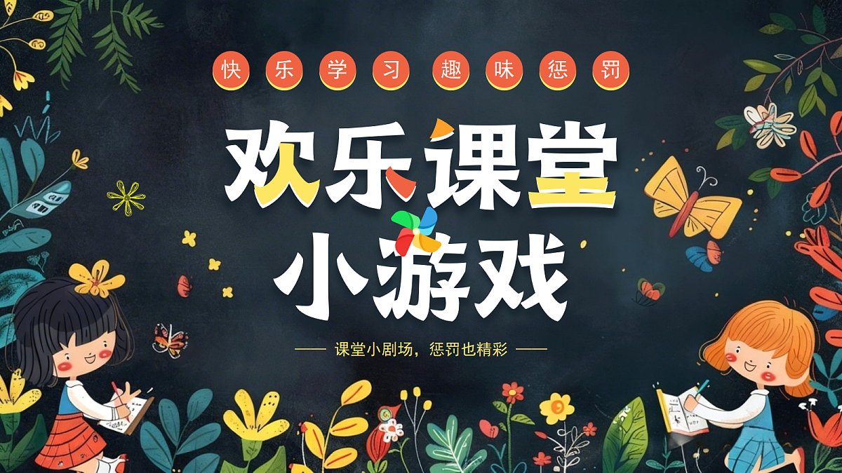 18044913第1页