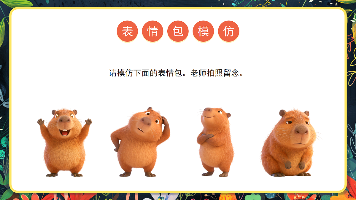 18044913第4页