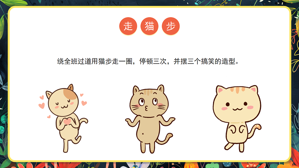 18044913第6页