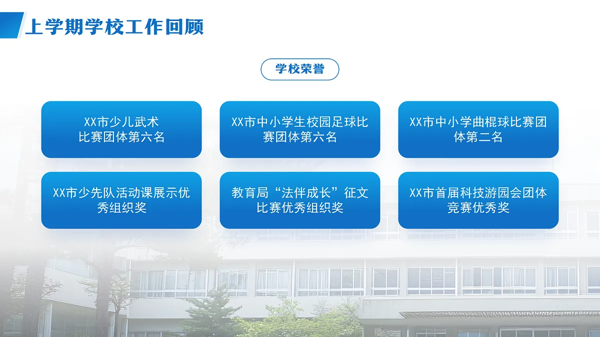18044914第4页