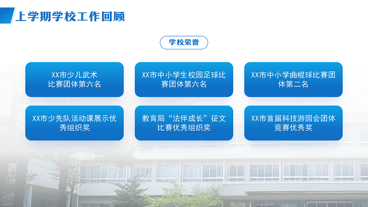 18044914第4页