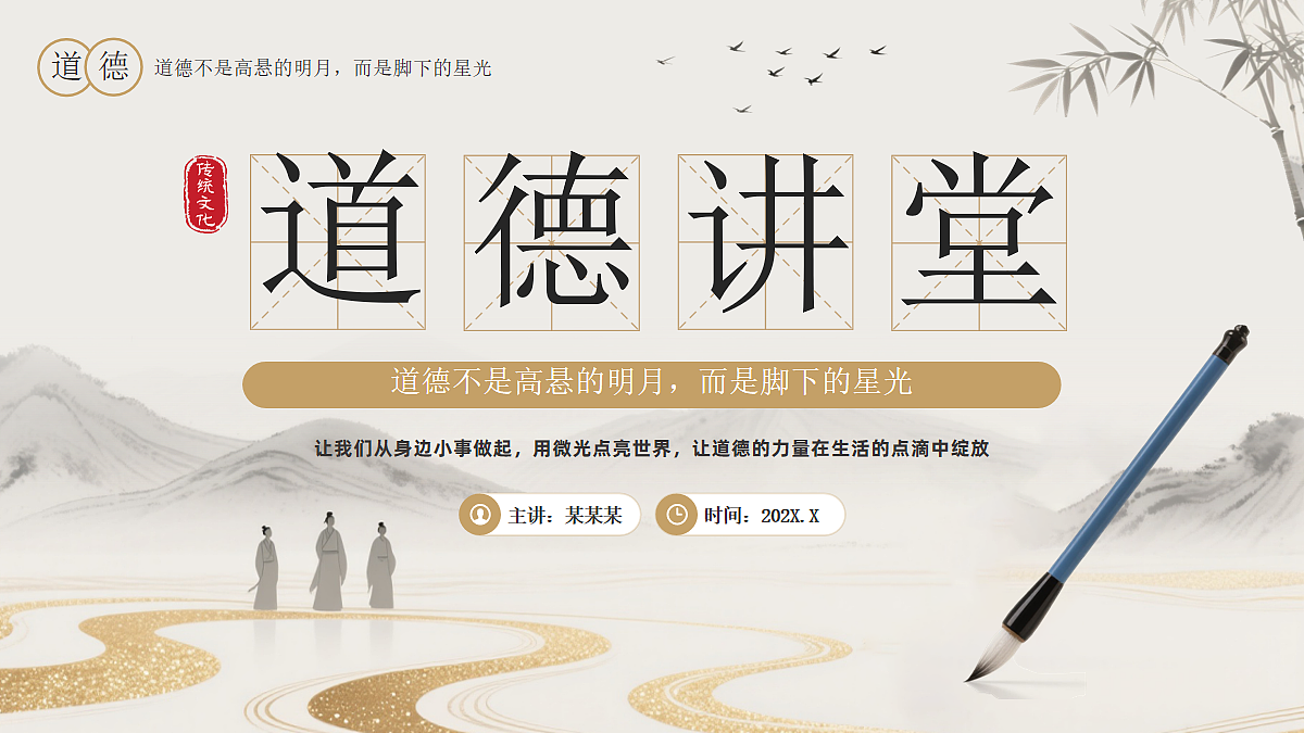 18044926第1页