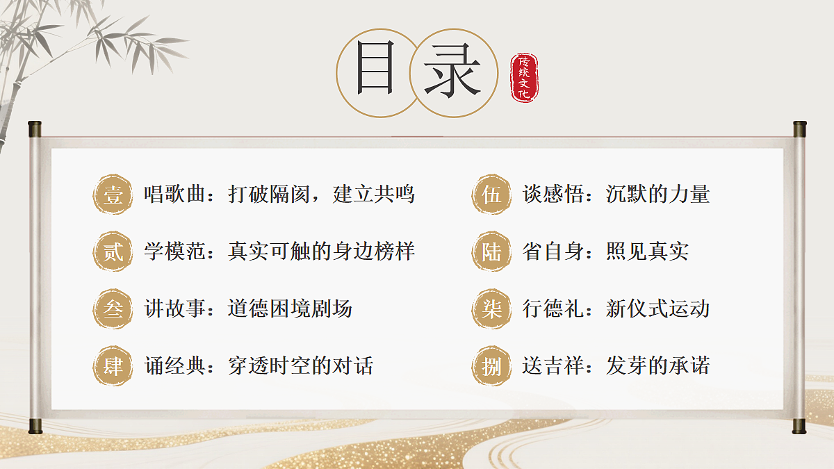 18044926第2页