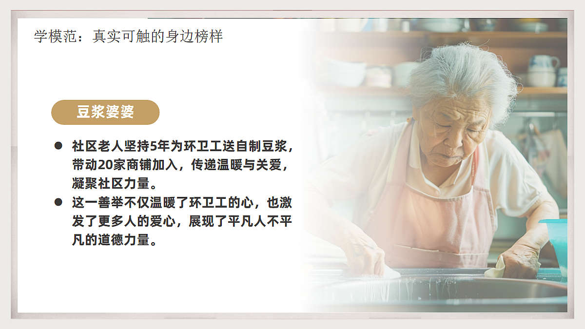 18044926第7页