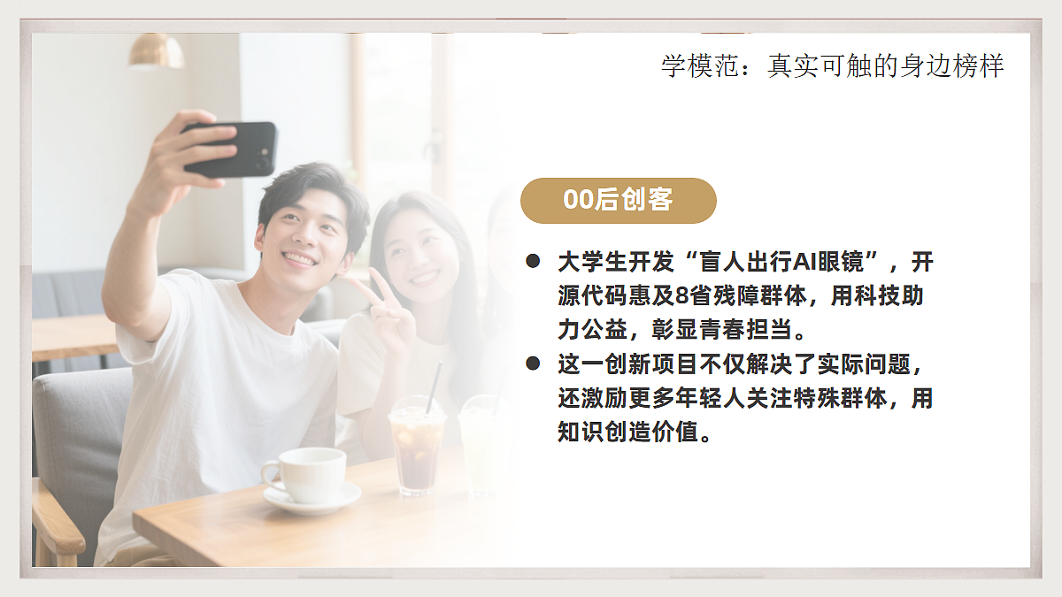 18044926第8页