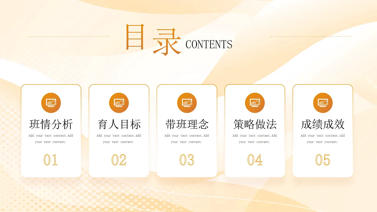 18044931第2页