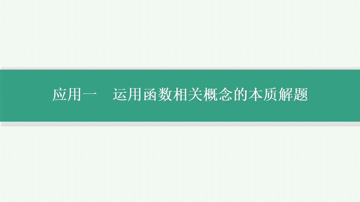 18044946第5页