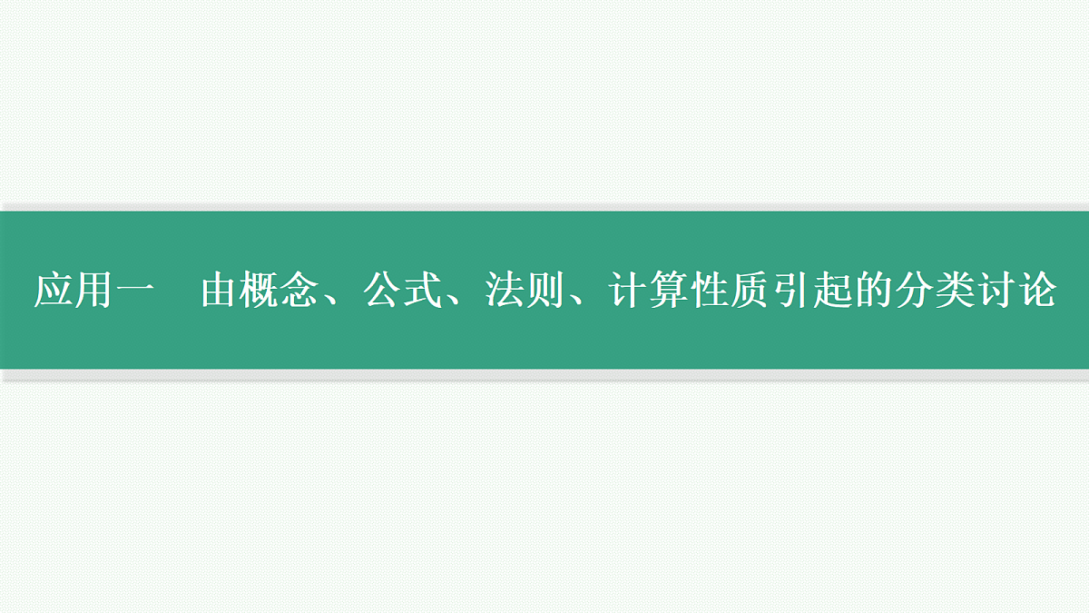 18044948第4页