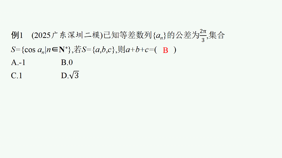 18044948第5页