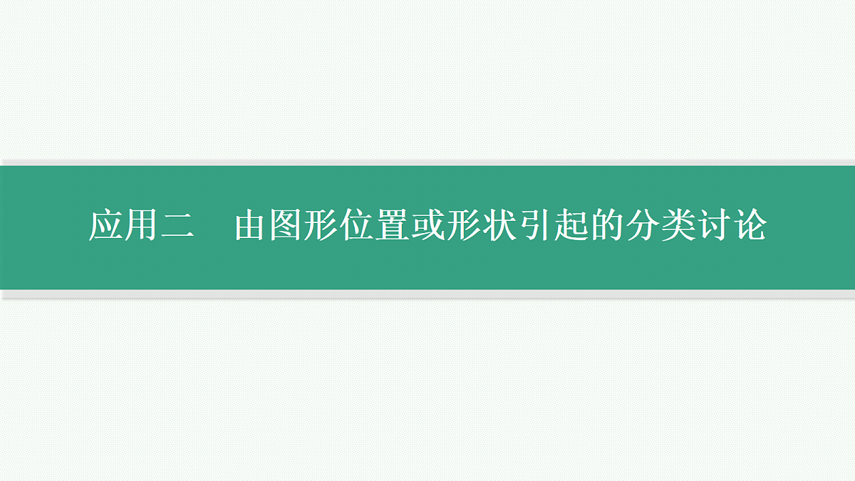 18044948第8页