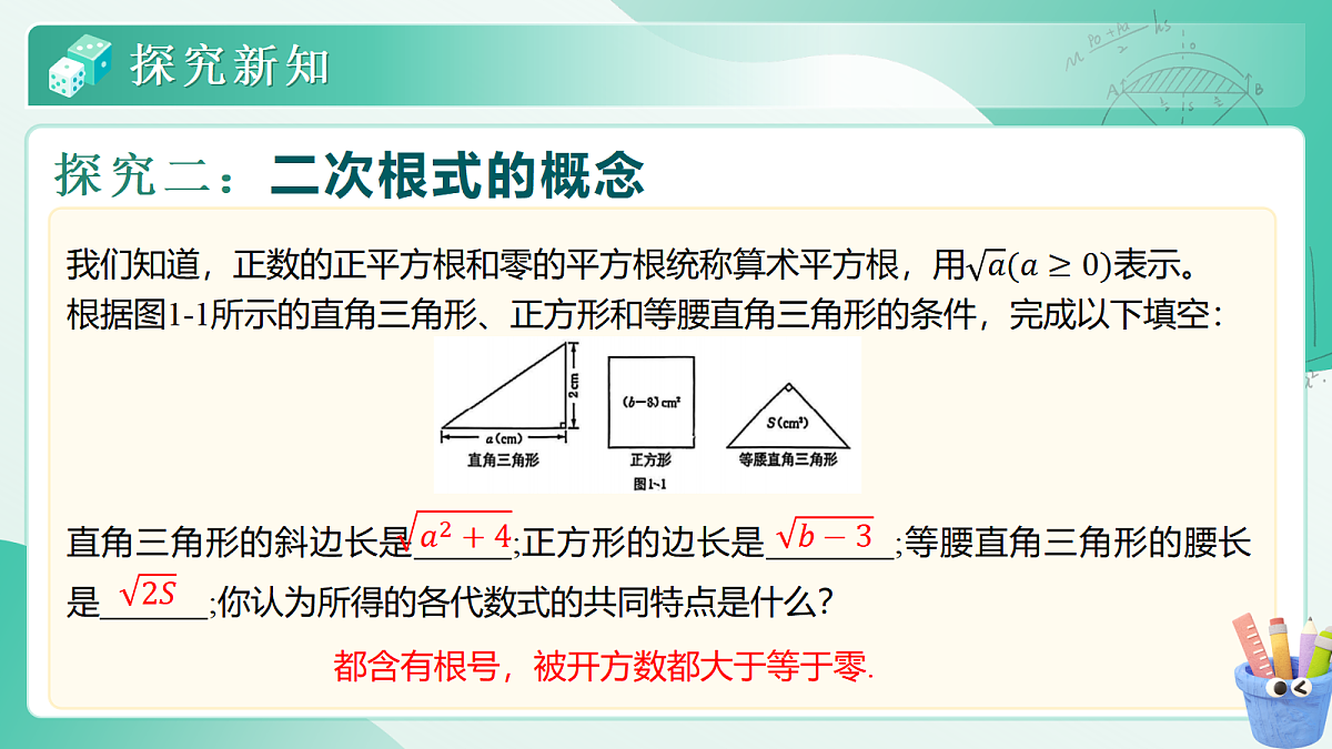 18044950第6页