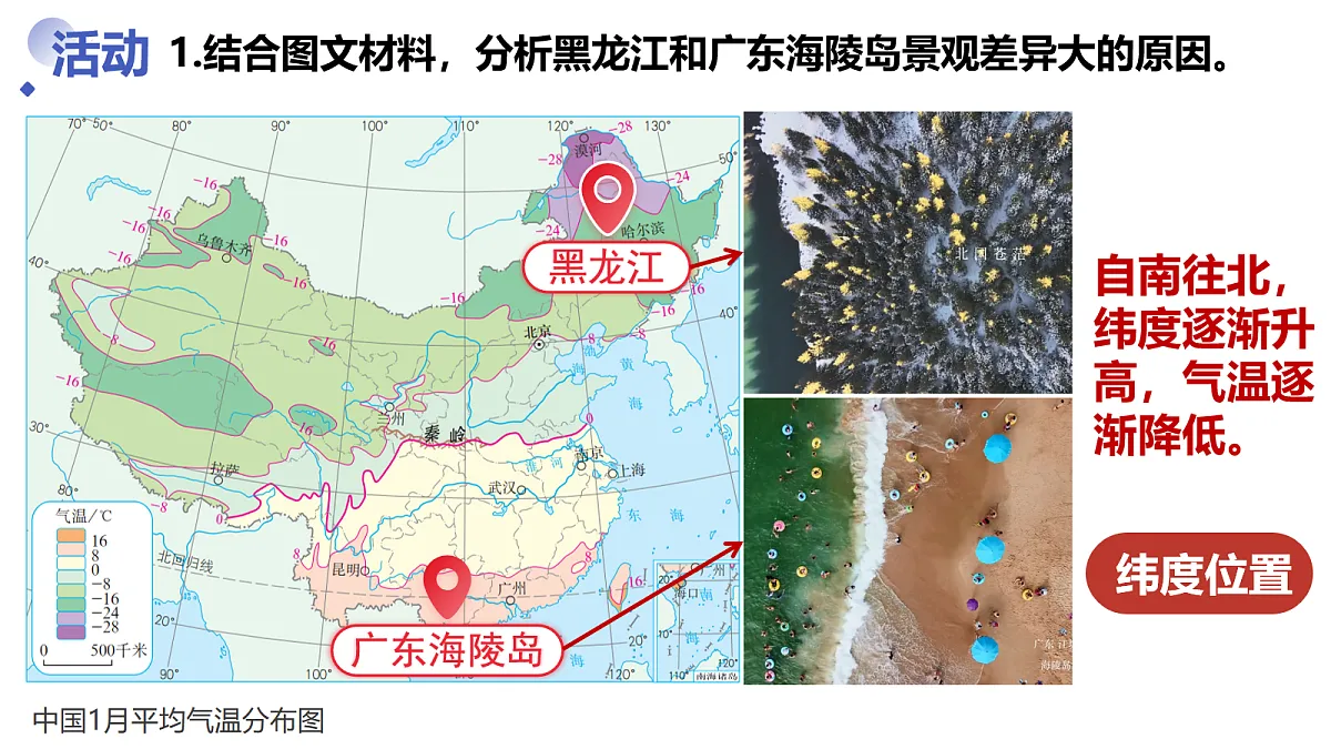 18044958第4页