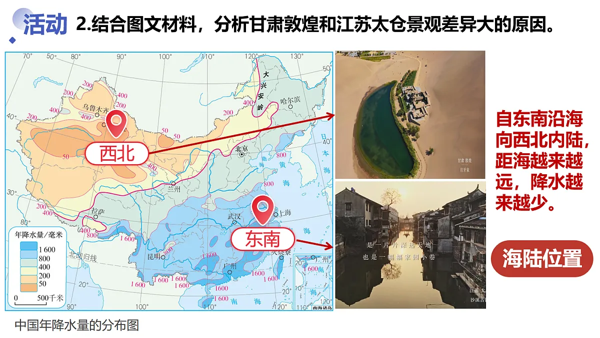 18044958第5页