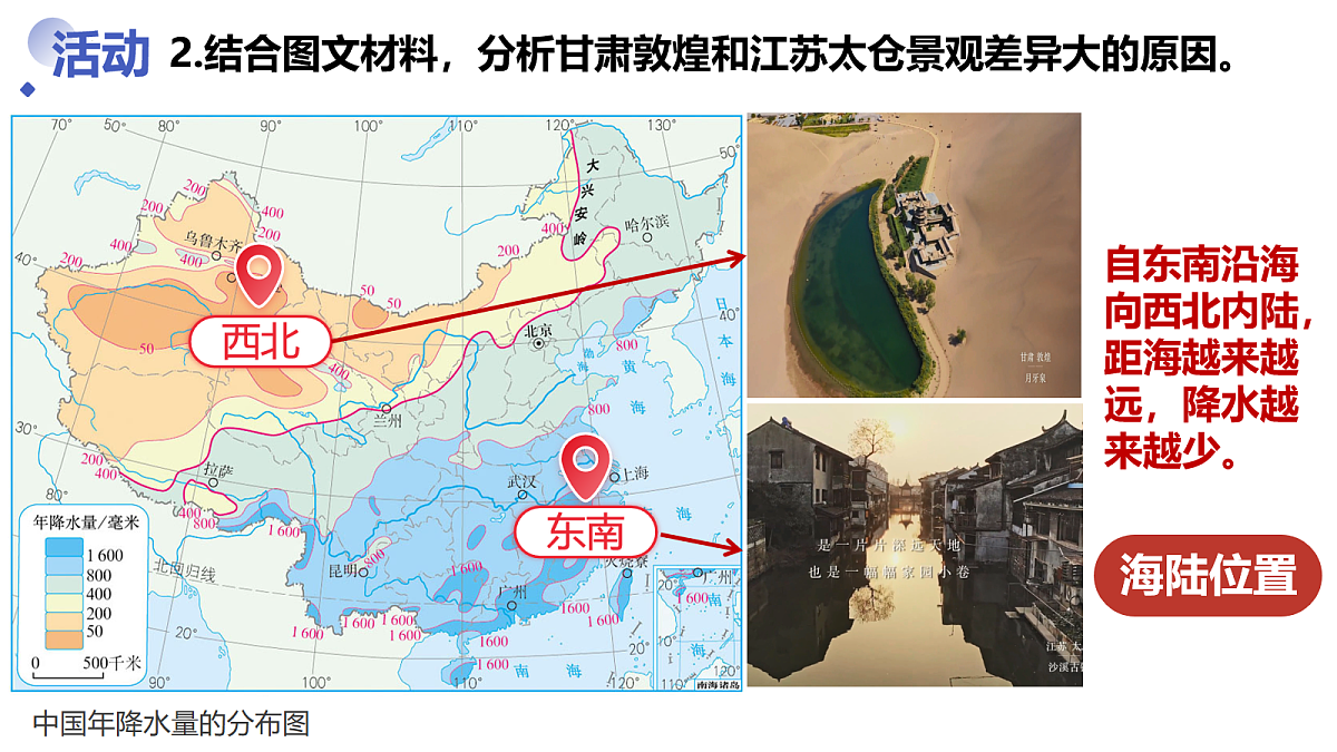18044958第5页