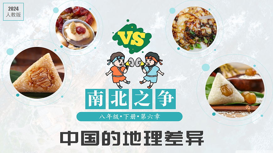 18044959第1页