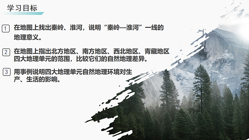 18044959第2页