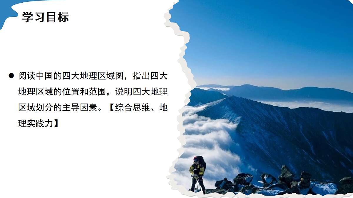 18044962第4页