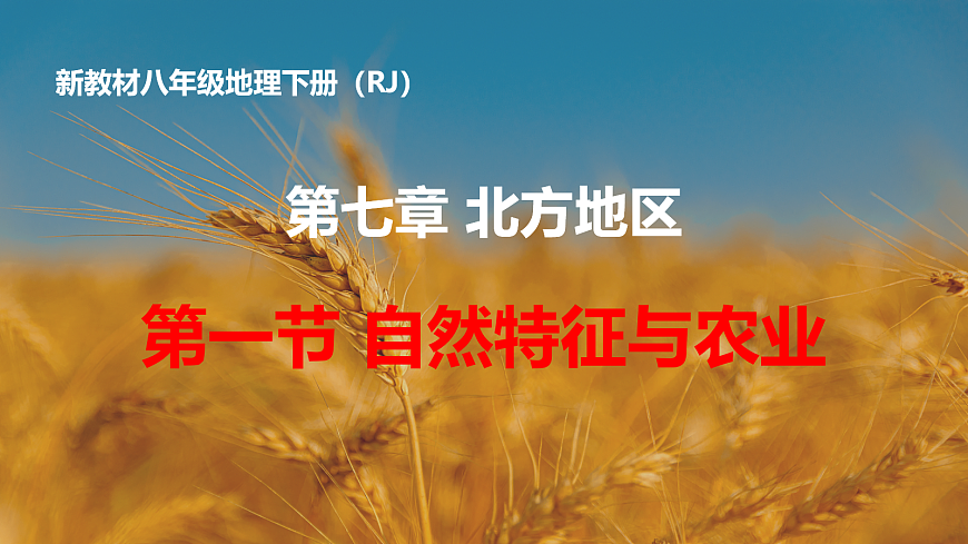 18044972第1页