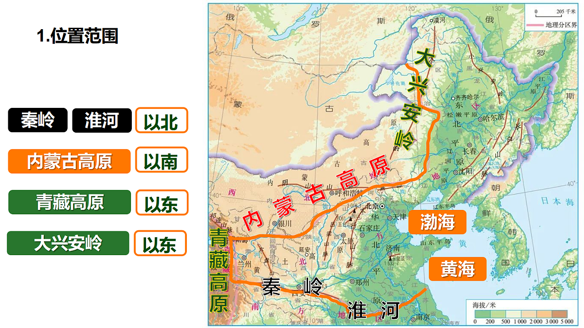 18044973第6页
