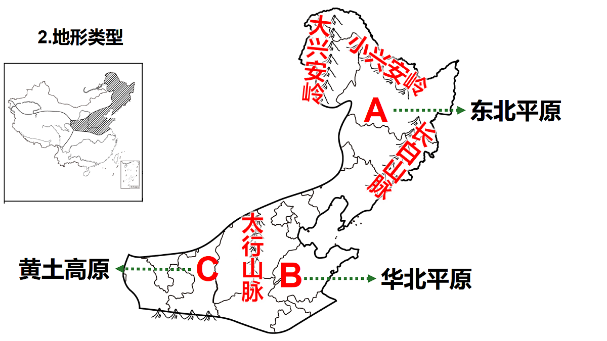 18044973第8页