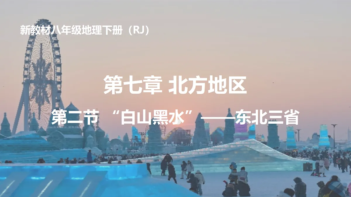 18044978第1页