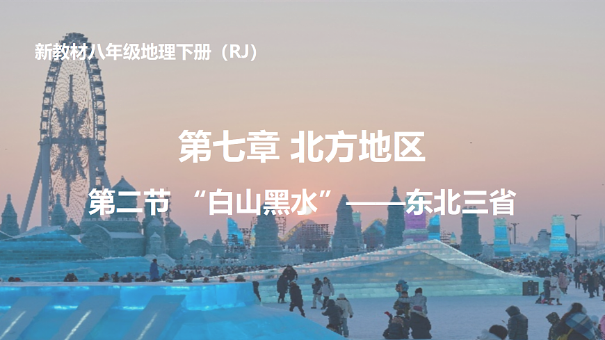 18044978第1页