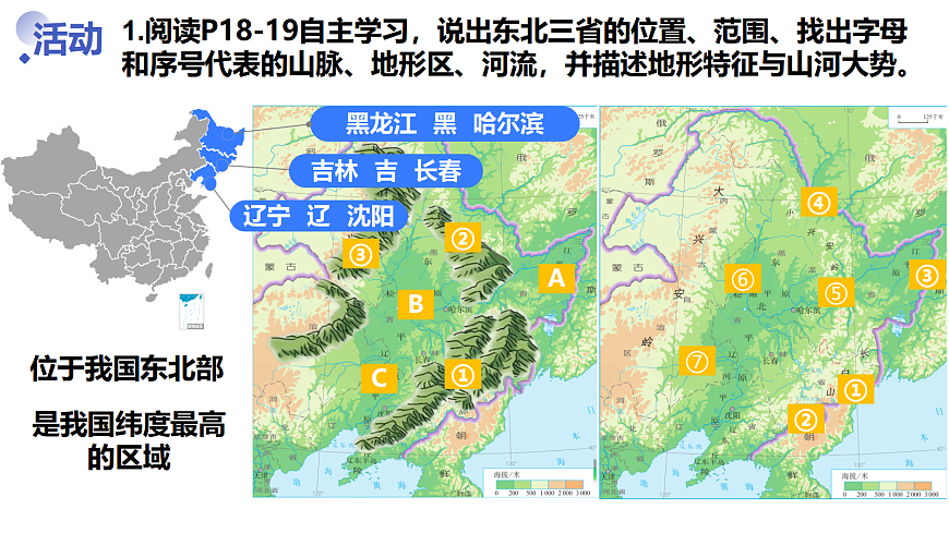18044978第4页
