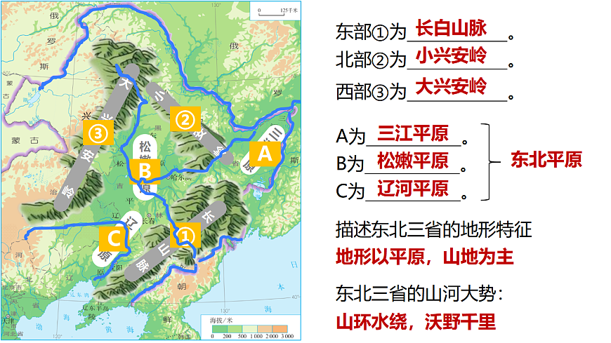 18044978第5页