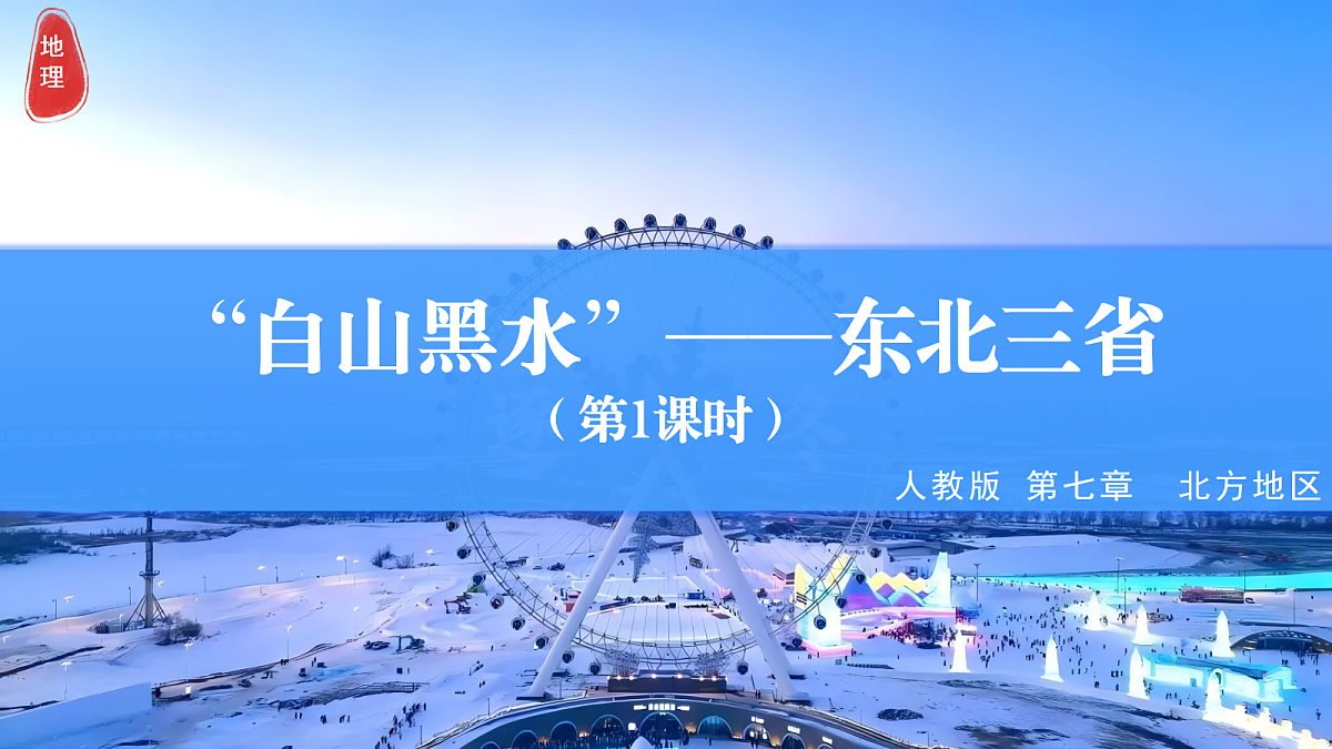 18044979第1页