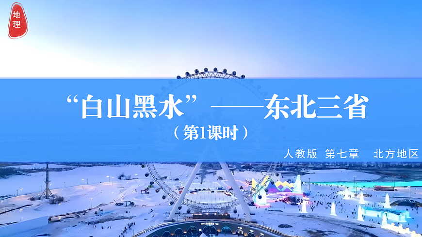 18044979第1页
