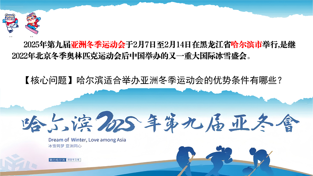 18044979第5页