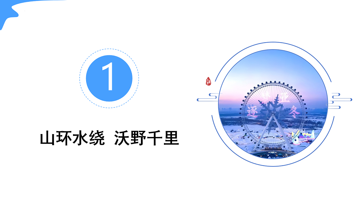 18044979第7页