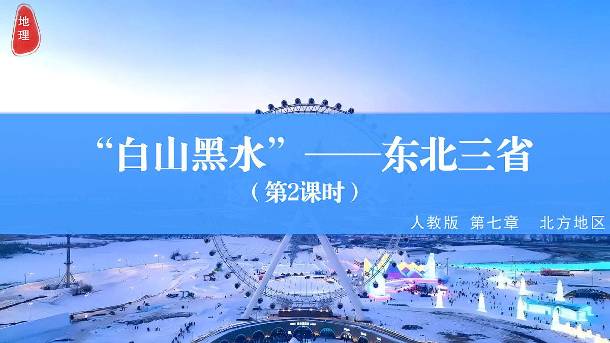 18044980第1页
