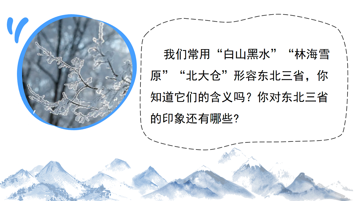 18044980第2页