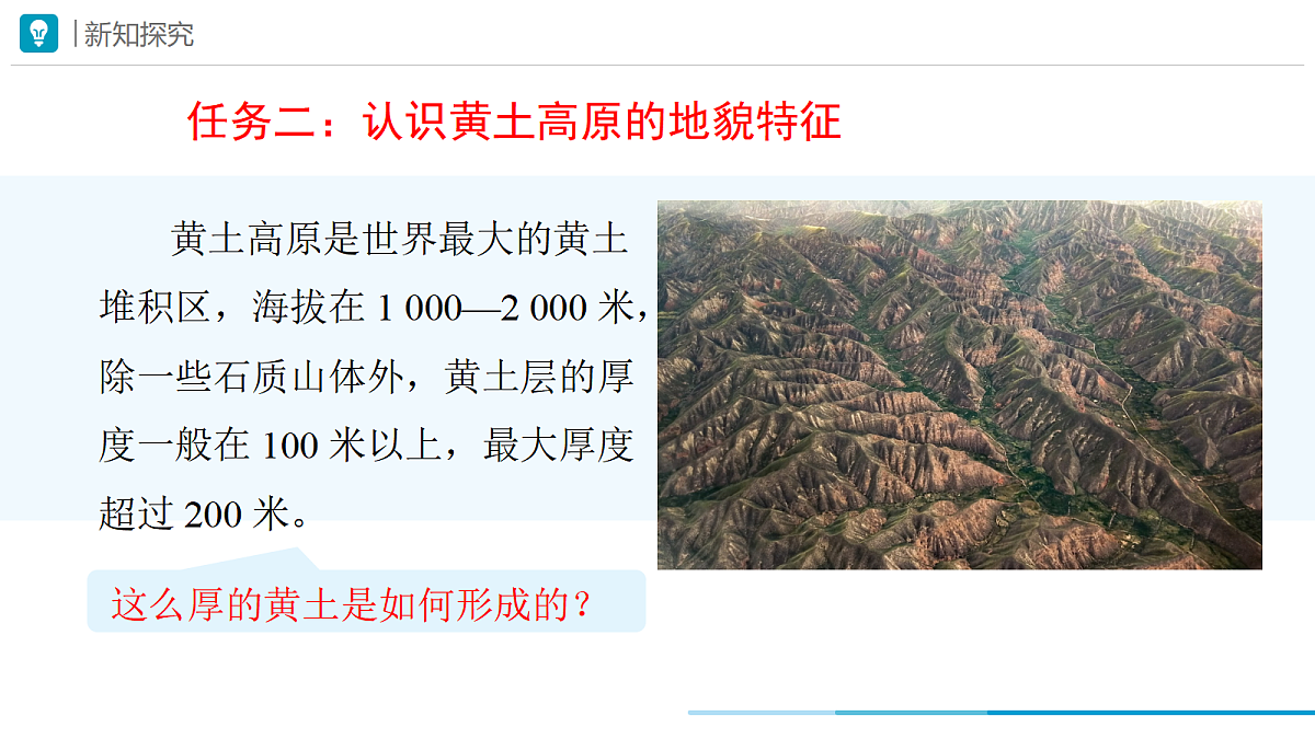 18044989第4页