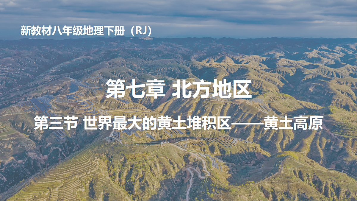 18044991第1页