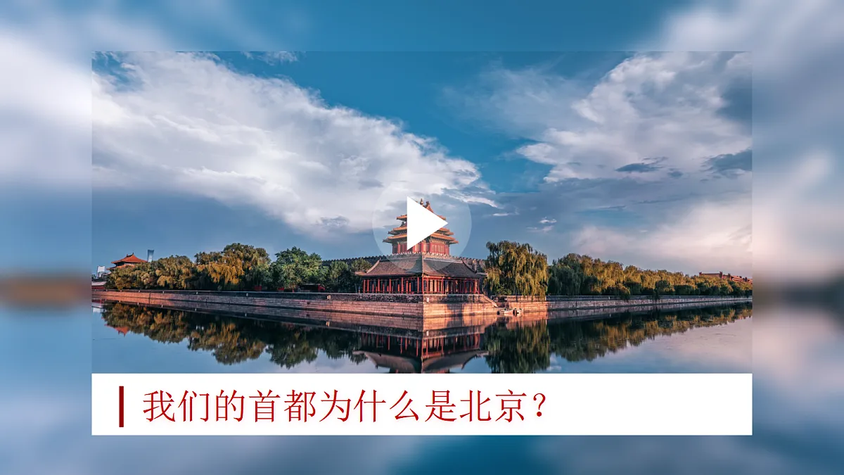 18044996第3页