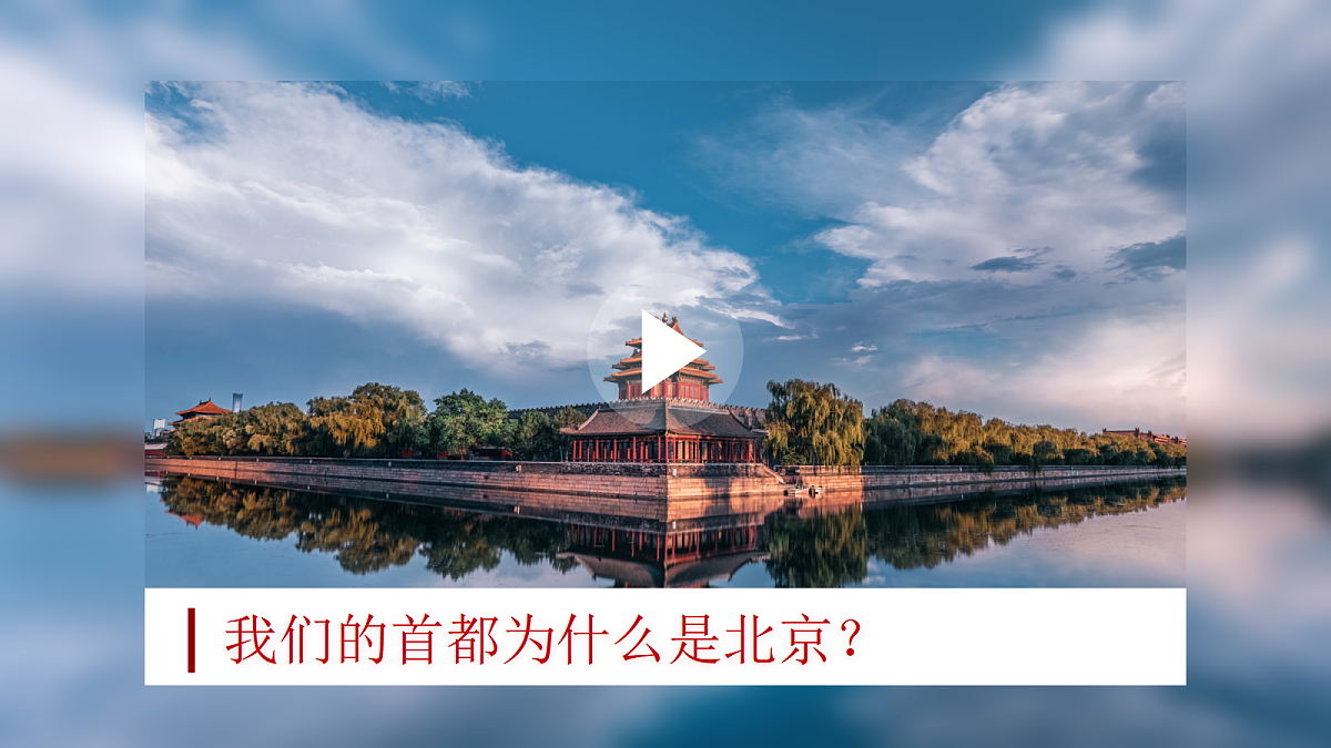 18044996第3页