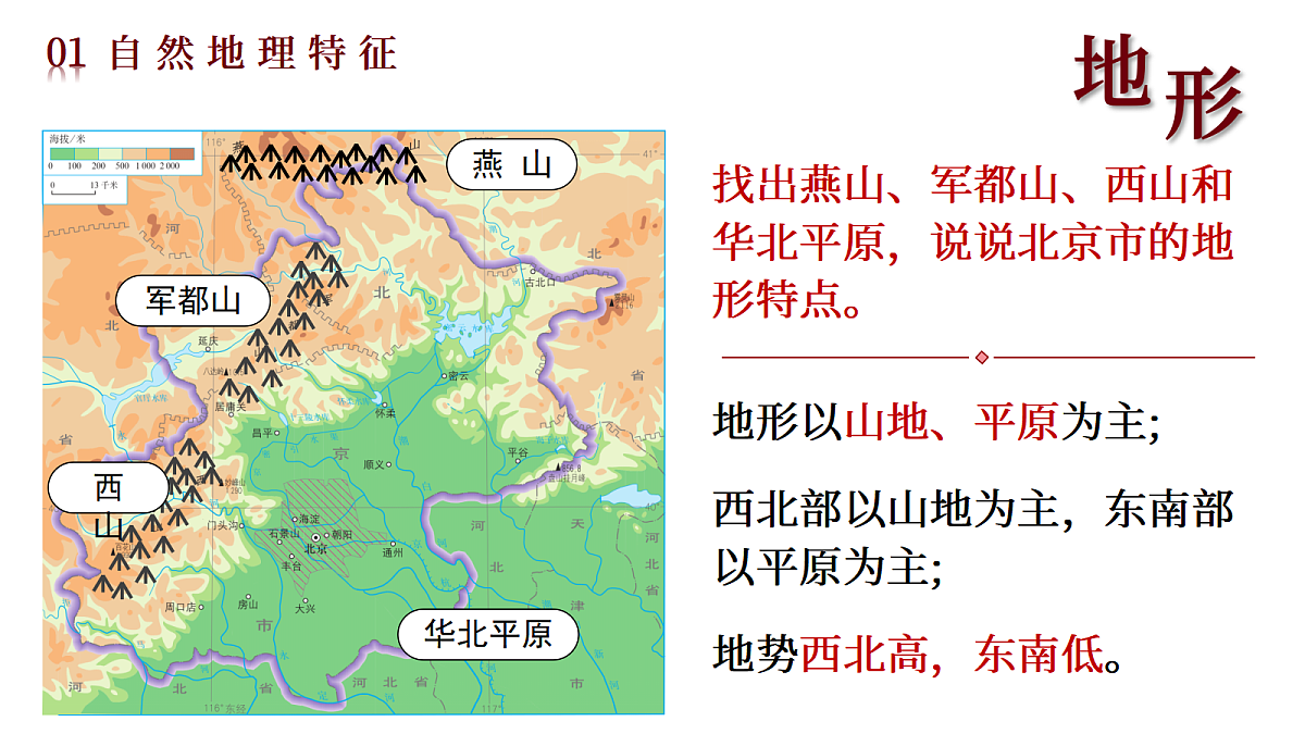 18044996第5页