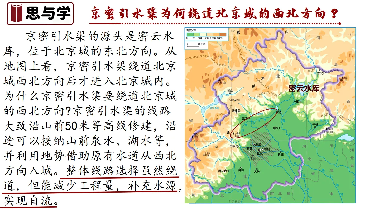 18044996第8页